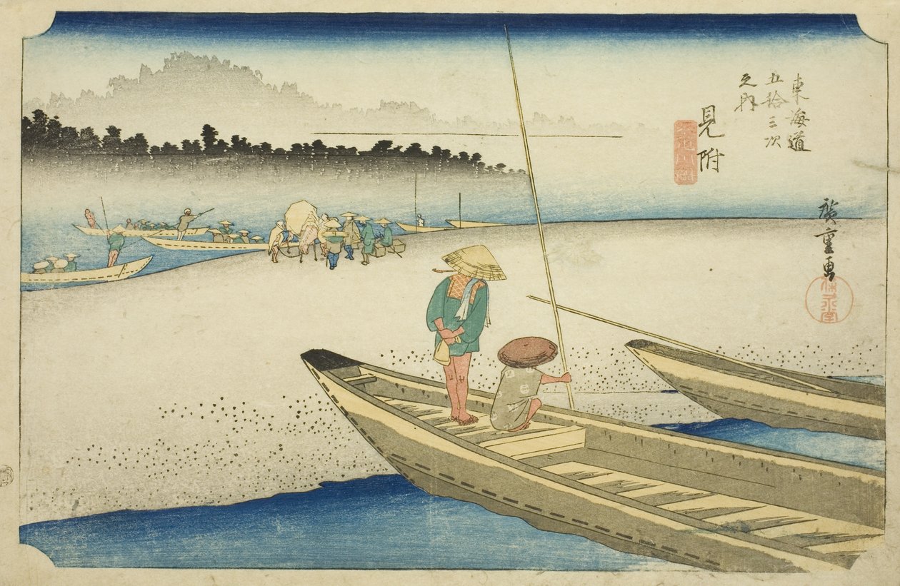 Mitsuke: Vista do Rio Tenryu (Mitsuke, Tenryugawa zu), da série "Cinquenta e três estações do Tokaido (Tokaido gojusan tsugi no uchi)", também conhecido como Hoeido Tokaido de Utagawa Hiroshige