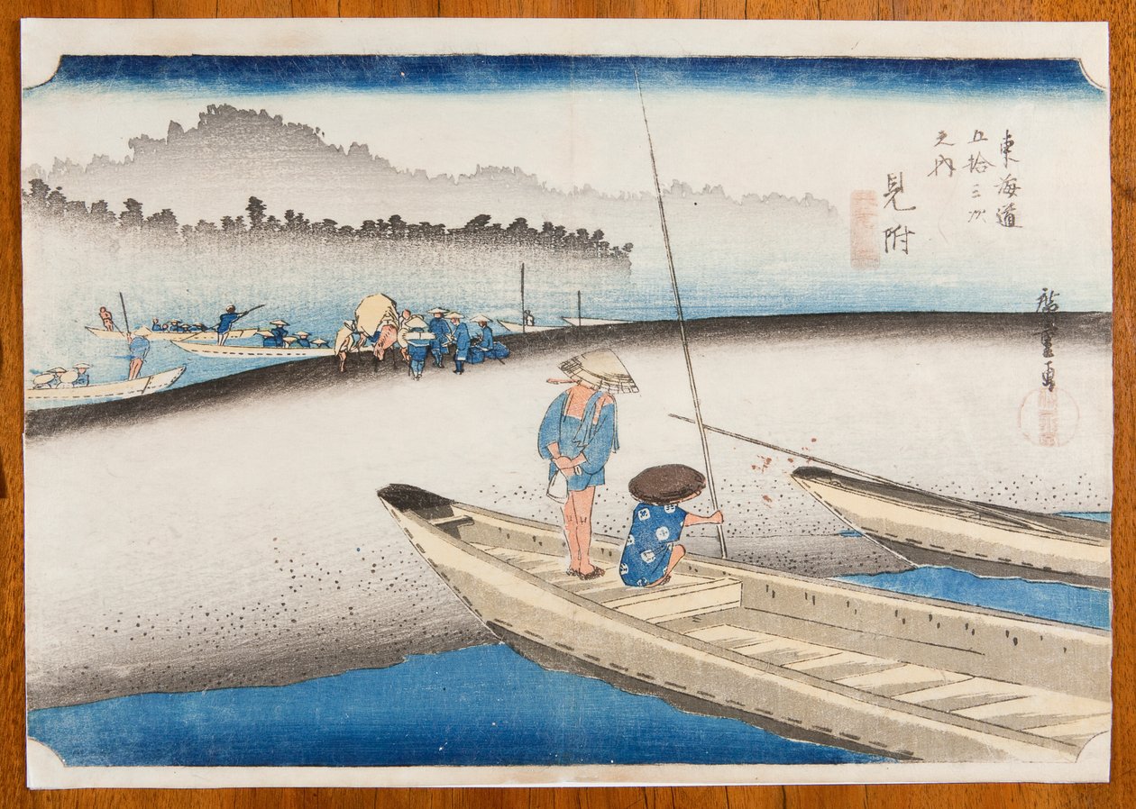 Mitsuke junto ao rio Tenryu-gawa na neblina matinal / Mitsuke, junto ao rio Tenryu-gawa, gravura n.º 29 da série: Os cinquenta e três estágios da estrada Tokaido / Tokaido Gojusan tsugi-no uchi de Utagawa Hiroshige