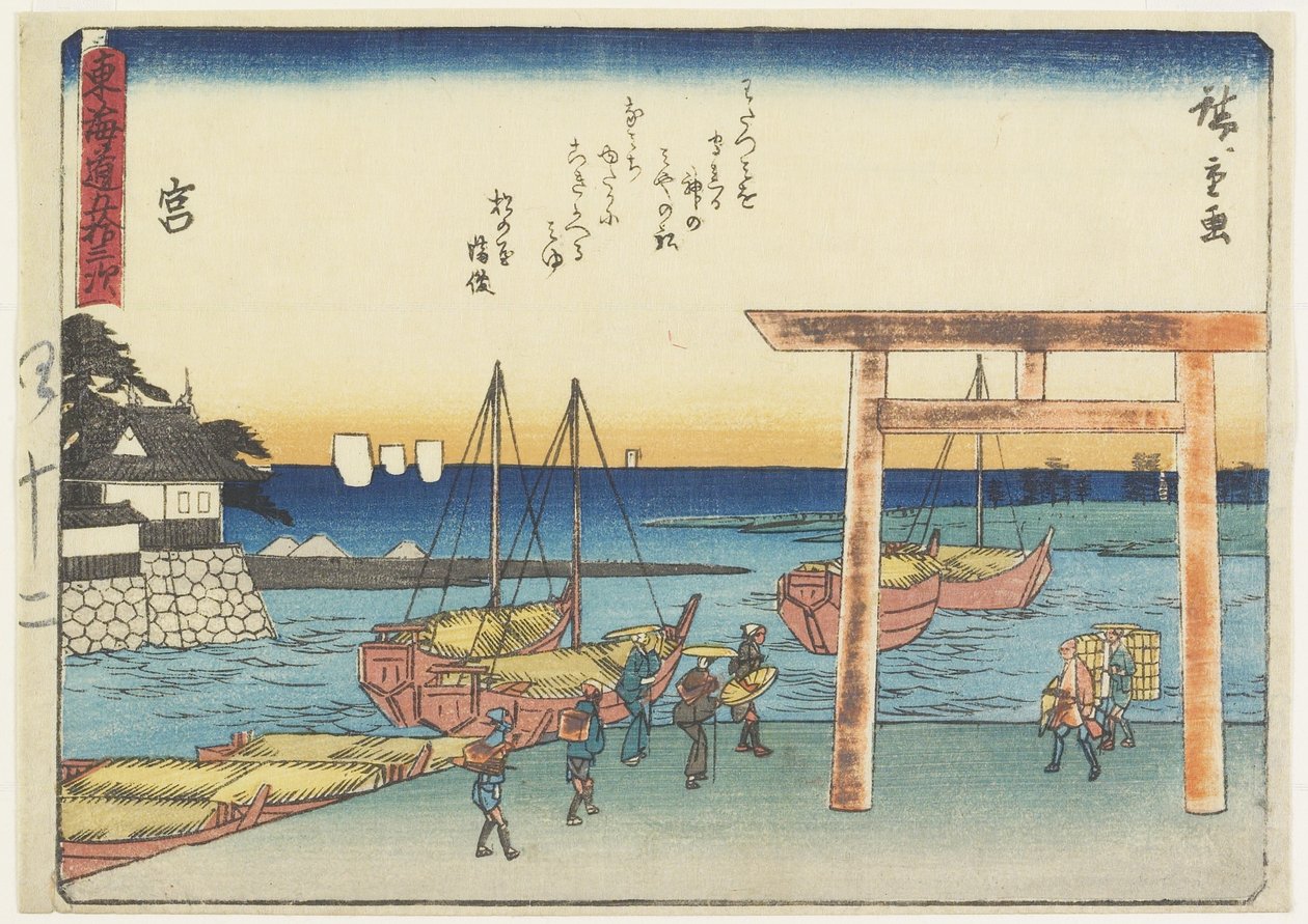 Miya, 1837-1844 de Utagawa Hiroshige