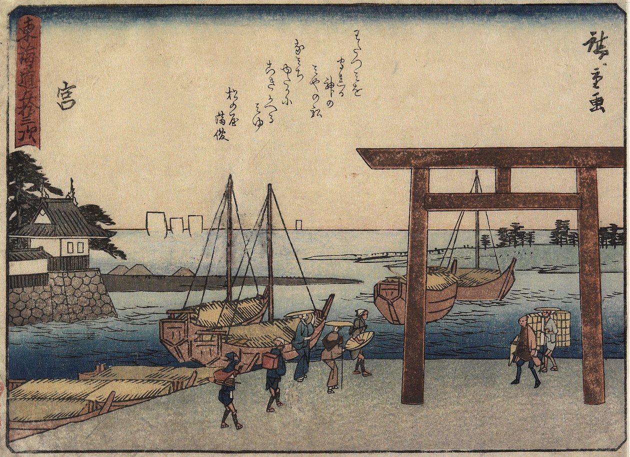 Miya, 1837-1844 de Utagawa Hiroshige
