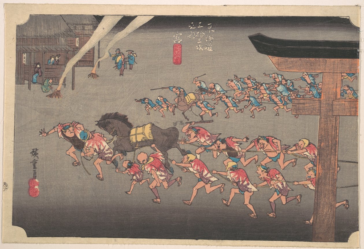 Miya, santuário de Atsuta de Utagawa Hiroshige