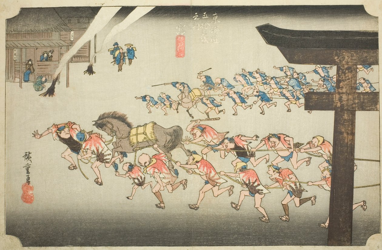 Miya: Festival Religioso no Santuário Atsuta (Miya, Atsuta shinji), da série "Cinquenta e três estações do Tokaido (Tokaido gojusan tsugi no uchi)", também conhecido como Hoeido Tokaido de Utagawa Hiroshige