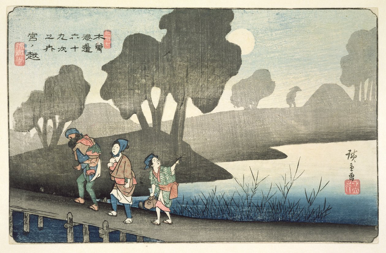 Miyanokoshi, No.37 da série, &39;69 Estações do Kisokaido &39;, pub. por Hoeido e Kinjudo, final da década de 1830 (impressão em xilogravura a cores) de Utagawa Hiroshige