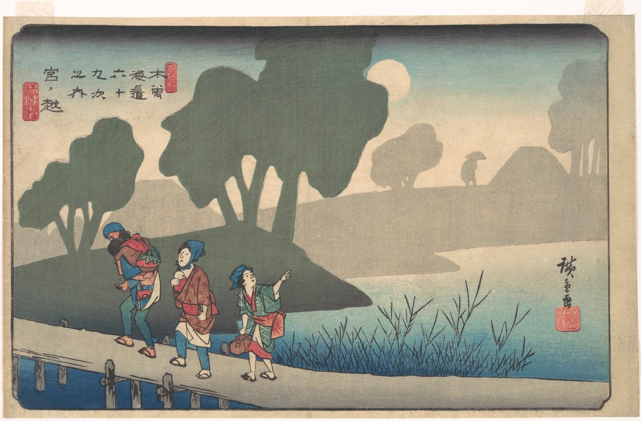 Estação de Miyanokoshi de Utagawa Hiroshige
