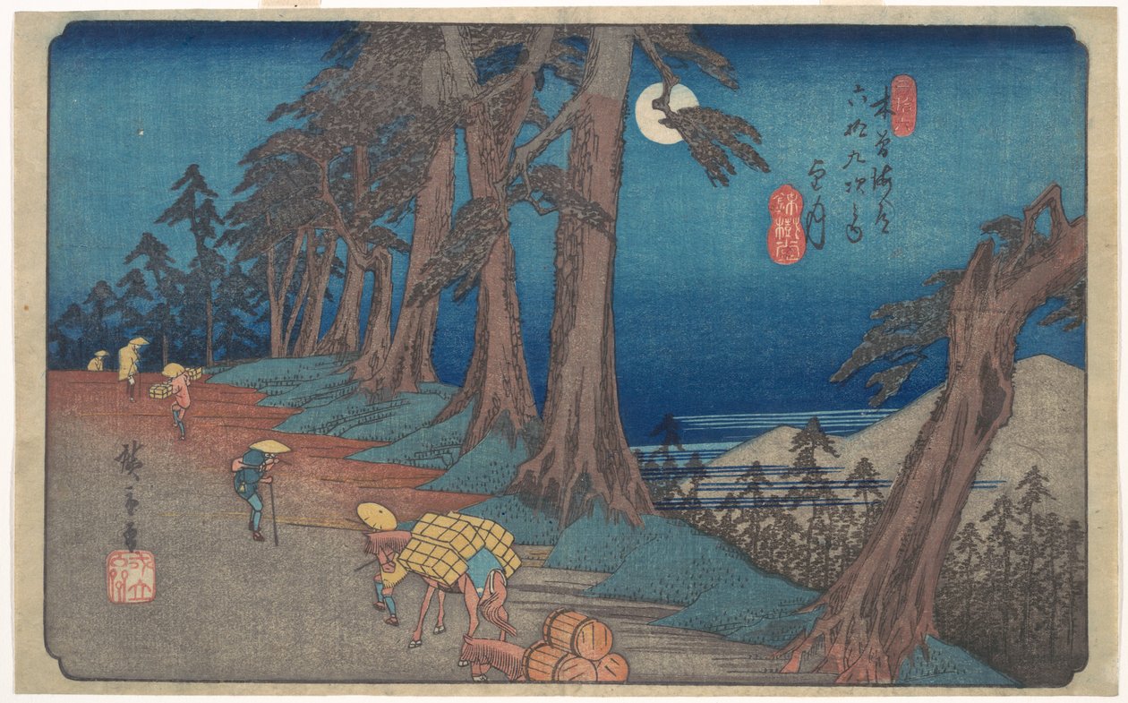 Momento de felicidade de Utagawa Hiroshige