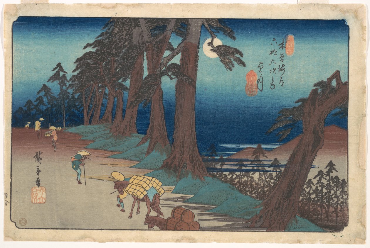 Estação de Mochizuki de Utagawa Hiroshige