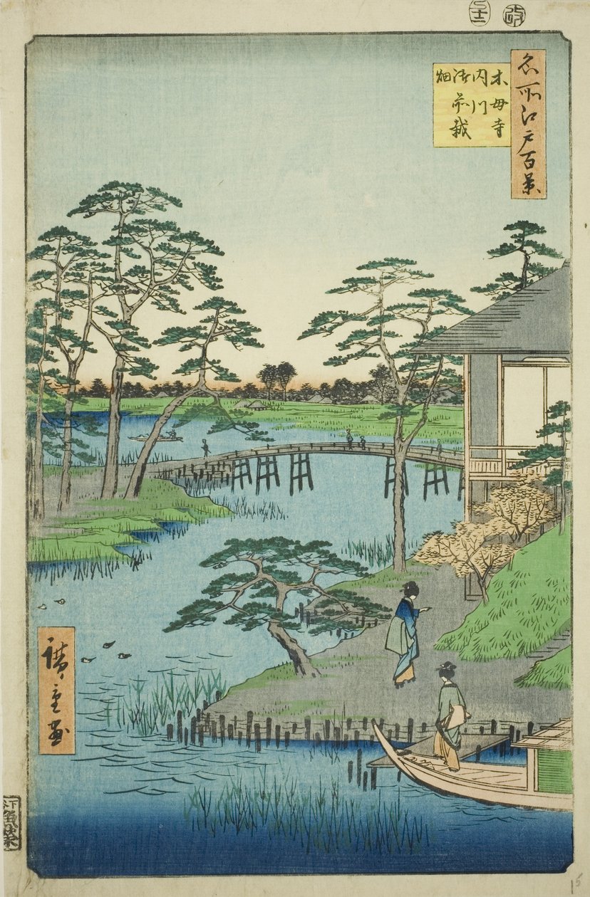 Mokumo hand MP, dentro do membro t, plano d após aperitivo outra visão)” de Utagawa Hiroshige
