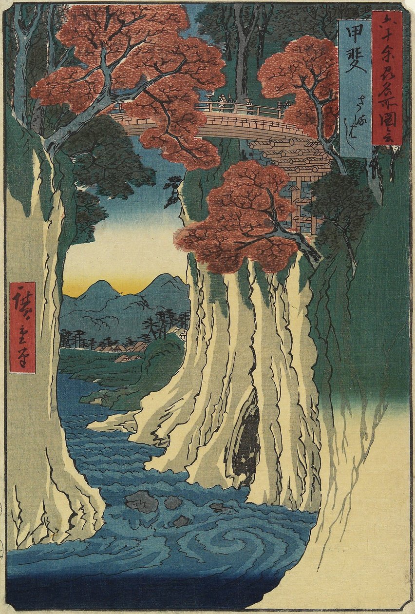 Ponte dos Macacos, Província de Kai, agosto de 1853 de Utagawa Hiroshige