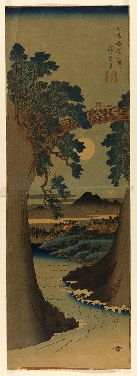 Monkey B Reasoning Committee P Lovinse (Foto de Koyo Saruhashi) de Utagawa Hiroshige