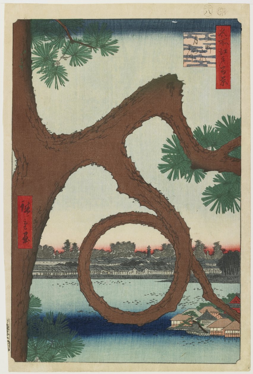 Pinho da Lua, Templo de Ueno, agosto de 1857 de Utagawa Hiroshige