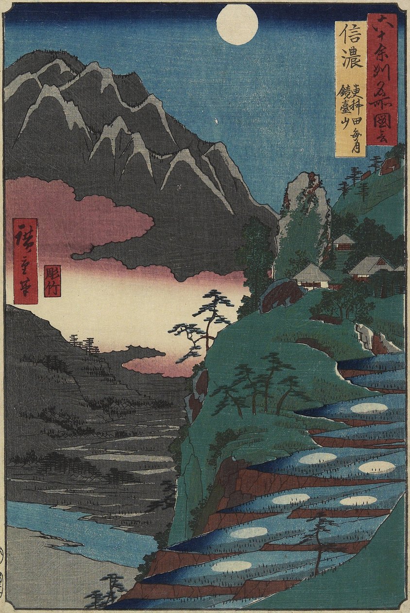 Reflexões da Lua em Rice Paddys no sopé da Montanha Kyo_dai, Província de Shinano, em julho de 1853 de Utagawa Hiroshige