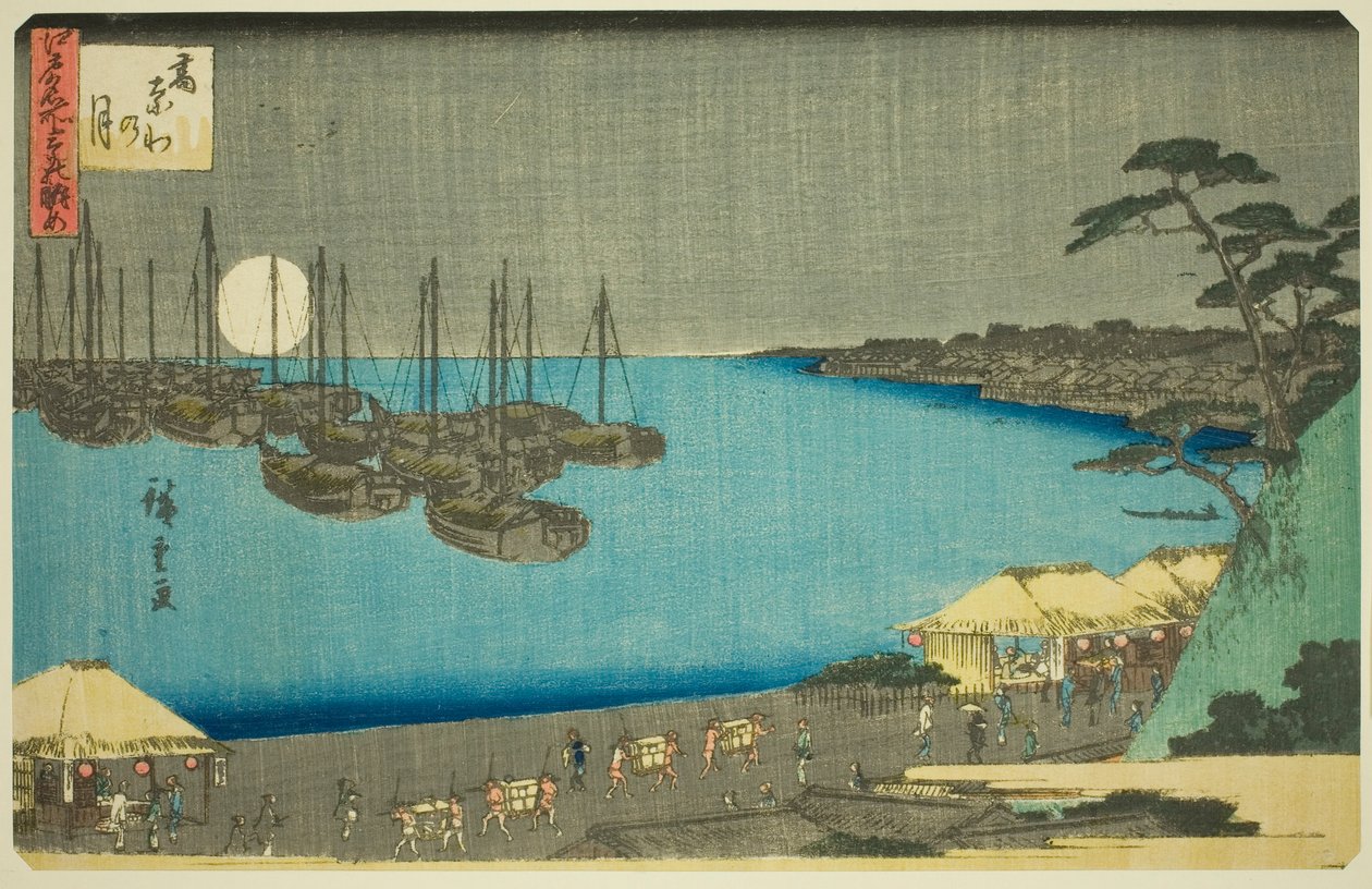 Também em Takanawa (com Takanawa), da série ``Three views of web s Pa s member Edo (three long Edo sights)