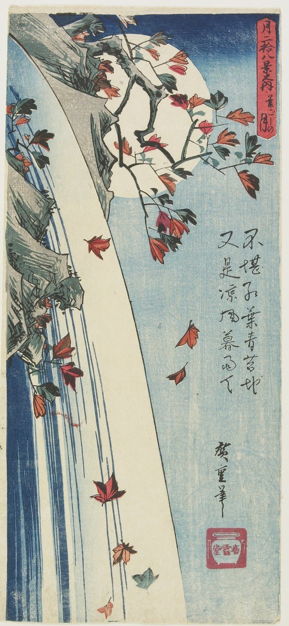 Lua através de folhas, c. 1832 de Utagawa Hiroshige