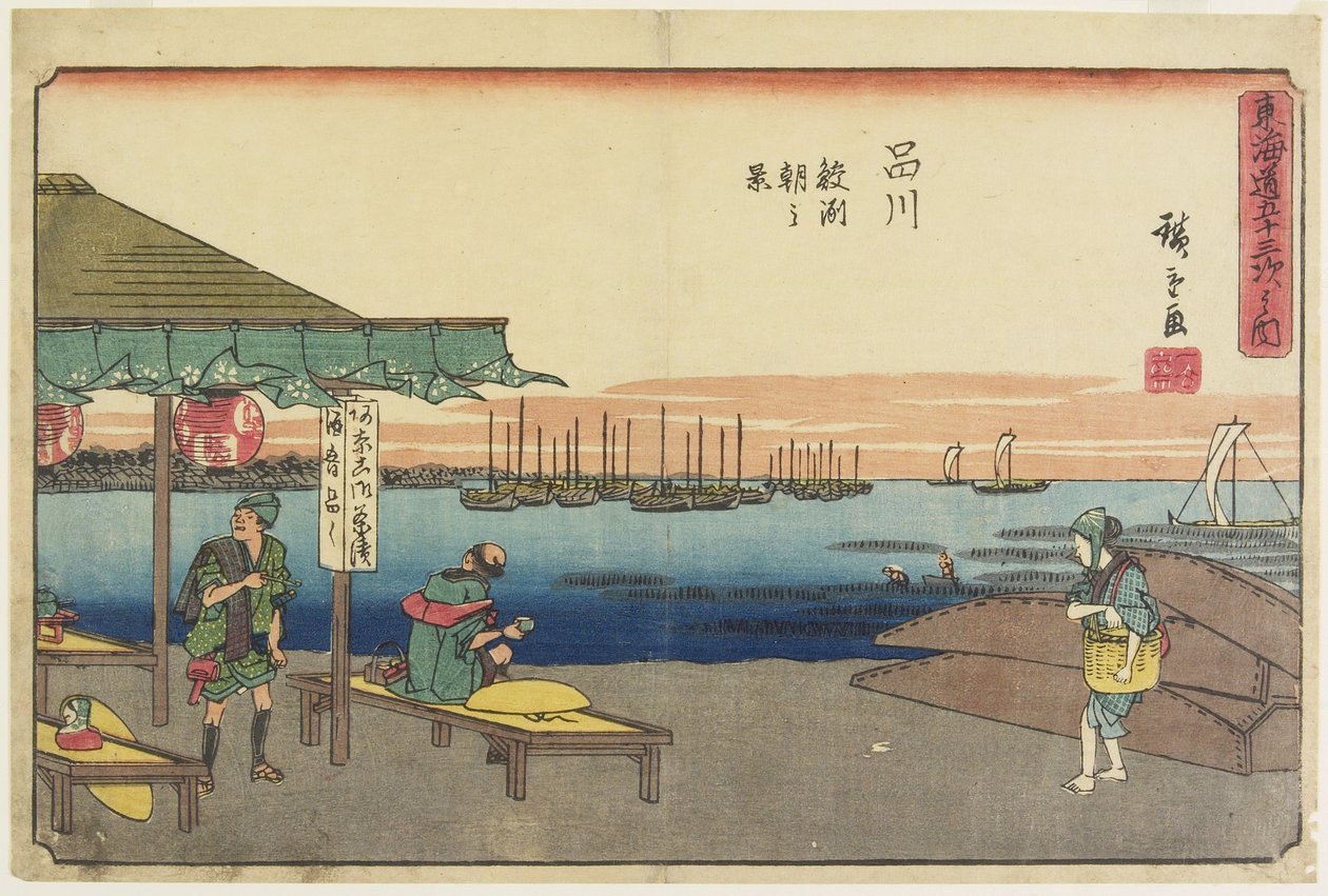 Cena da manhã em Samezu, Shinagawa, 1841-1842 de Utagawa Hiroshige