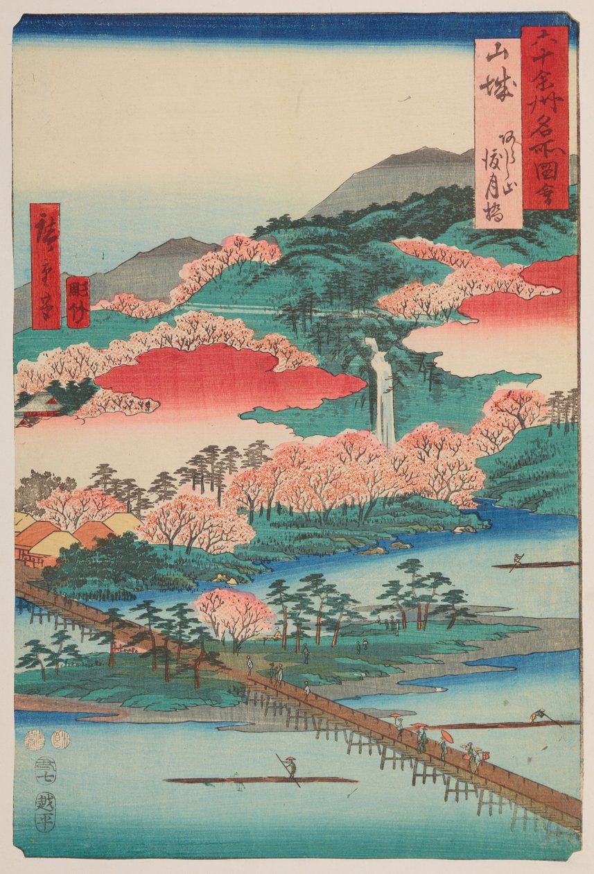Ponte Togetsu e monte Arashiyama na província de Yamashiro / Yamashiro Arashiyama Togetsu-bashi, prancha 1 da série: Vistas de lugares célebres em mais de sessenta províncias / Rokuju yoshu meisho zue de Utagawa Hiroshige