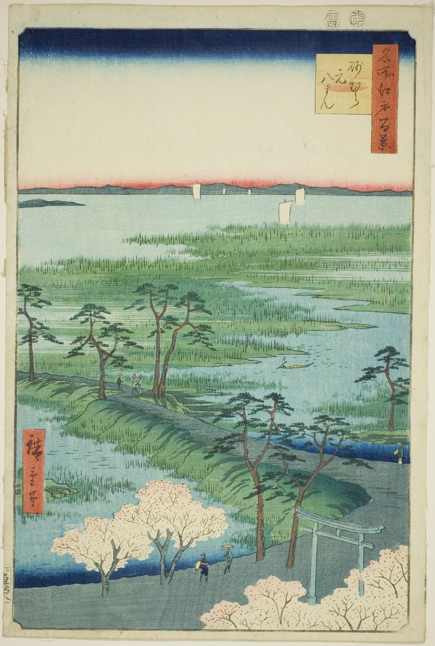 Moto Hachiman Sh Rine, Sunamura (Sunamura Moto Hachiman), da série ”Ridge for ridges and nets Views of Edo (One Hundred Famous Views of Edo)” de Utagawa Hiroshige