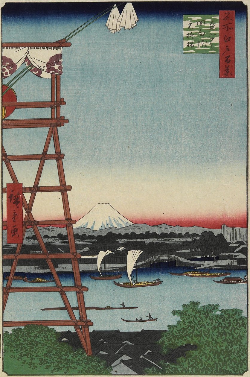 Ponte Motoyanagi e Templo Eko_in em Ryo_goku, maio de 1857 de Utagawa Hiroshige