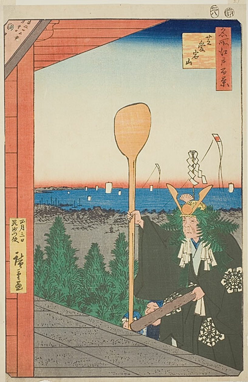 Monte Atago, Shiba (Shiba Atagoyama), n.º 21 da série "Cem vistas famosas de Edo (Meisho Edo hyakkei)" de Utagawa Hiroshige