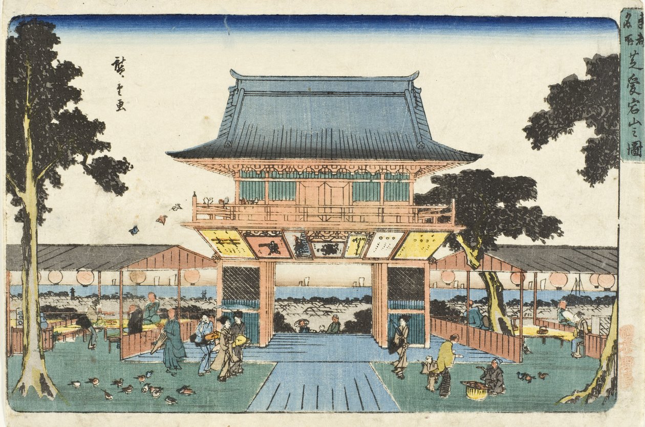 Monte Atago, em Shiba de Utagawa Hiroshige