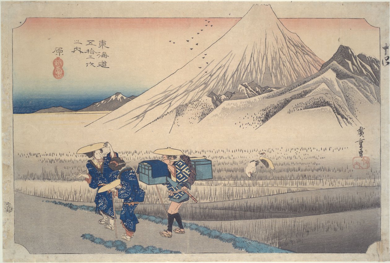 O Monte Fuji pela manhã na Estação de Hara, da série «As Cinquenta e Três Estações do Tōkaidō» de Utagawa Hiroshige