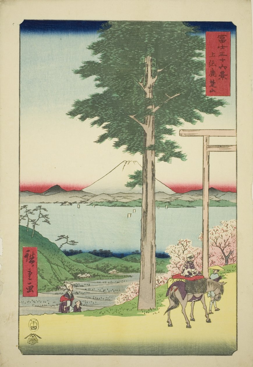 Monte Kano na província de Kazusa (Kazusa Rokusozan), da série "Trinta e seis vistas do Monte Fuji (Fuji sanjurokkei)" de Utagawa Hiroshige