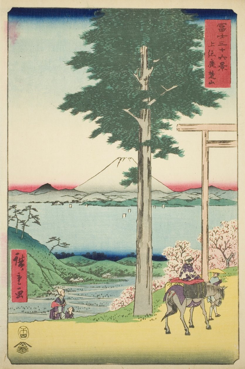 Monte Kano na província de Kazusa (Kazusa Rokusozan), da série "Trinta e seis vistas do Monte Fuji (Fuji sanjurokkei)" de Utagawa Hiroshige