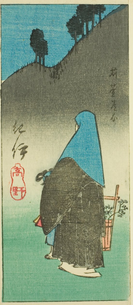 Monte Koya na província de Kii (Kii, Koya), seção da folha no. 16 da série "Recortes das Províncias" de Utagawa Hiroshige