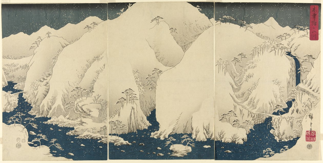 Sand Harbor de Utagawa Hiroshige