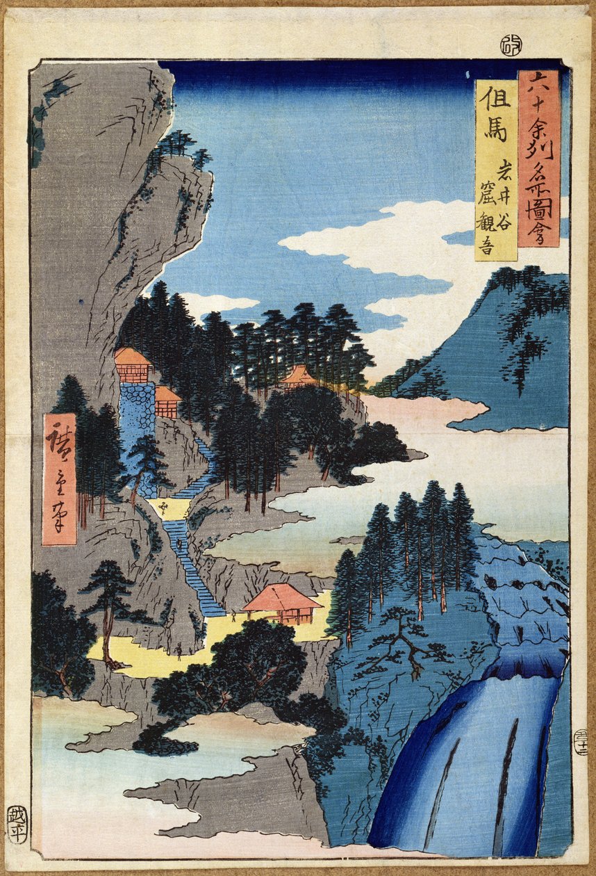 Paisagem montanhosa, da série &39;Views of the 60-Odd Provinces&39;, pub. por Kosheihei, 1853, (impressão do woodblock da cor) de Utagawa Hiroshige