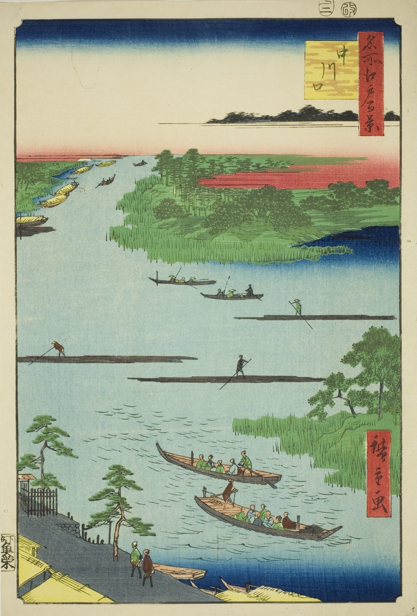 Já o couro f tee é o motivo (Nakagawaguchi), da série “Ridge dre d f s views of Edo (One Hundred Famous Views of Edo)” de Utagawa Hiroshige