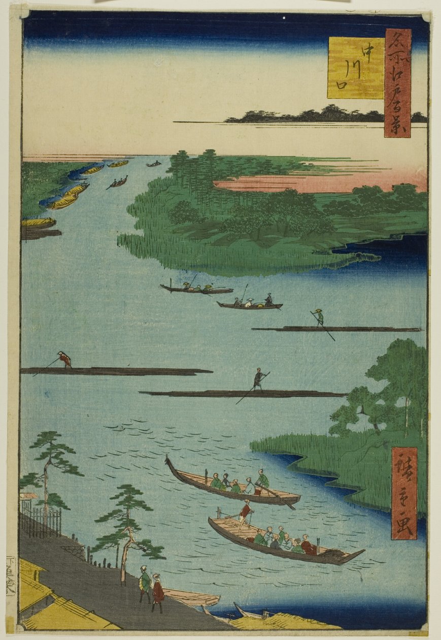 Boca do rio Nakawaga (Nakagawaguchi), da série "Cem vistas famosas de Edo (Meisho Edo hyakkei)" de Utagawa Hiroshige