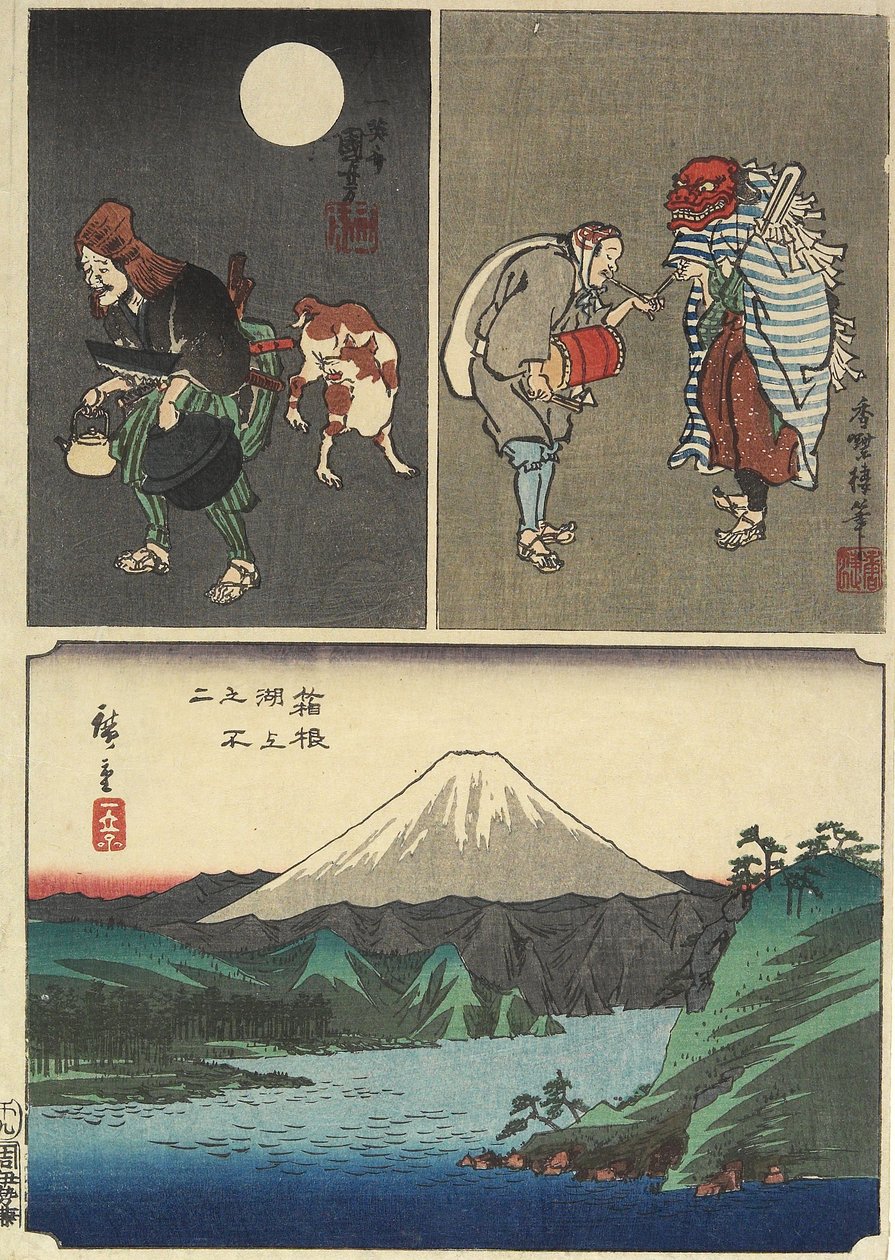 Mt. Fuji visto sobre o lago em Hakone und 2 outras imagens, setembro de 1858 de Utagawa Hiroshige