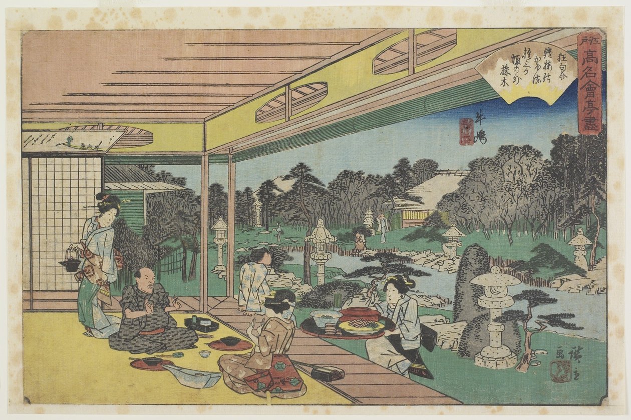 Musashiya em Ushijima, c. 1835-1842 de Utagawa Hiroshige