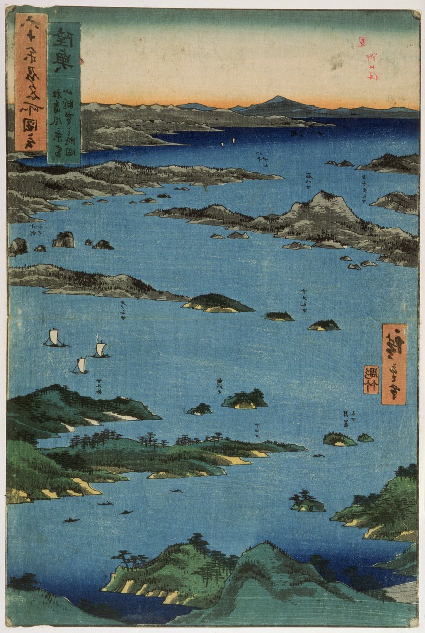 Província de Mutsu: Cenário em Matsushima, da série "Ilustrações de Lugares Famosos nas Sessenta e Quarentes Províncias", 1853 (impressão em xilogravura a cores) de Utagawa Hiroshige