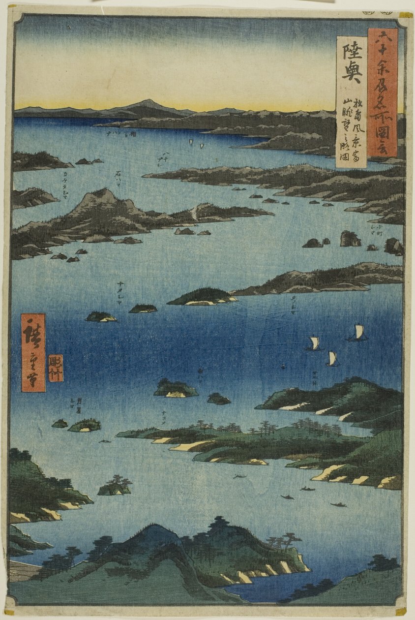 Província de Mutsu: Vista de Matsushima com uma perspetiva distante do Monte Tomi (Mutsu, Matsushima fukei, Tomiyama chobo no ryakuzu), da série "Lugares famosos nas sessenta e tantas províncias (Rokujuyoshu meisho zue)" de Utagawa Hiroshige