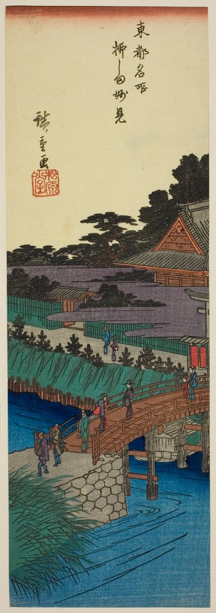 Myoken Temple in Yanagishima (Yanagishima Myoken), from the series "Famous Places in the Eastern Capital (Toto meisho)" de Utagawa Hiroshige