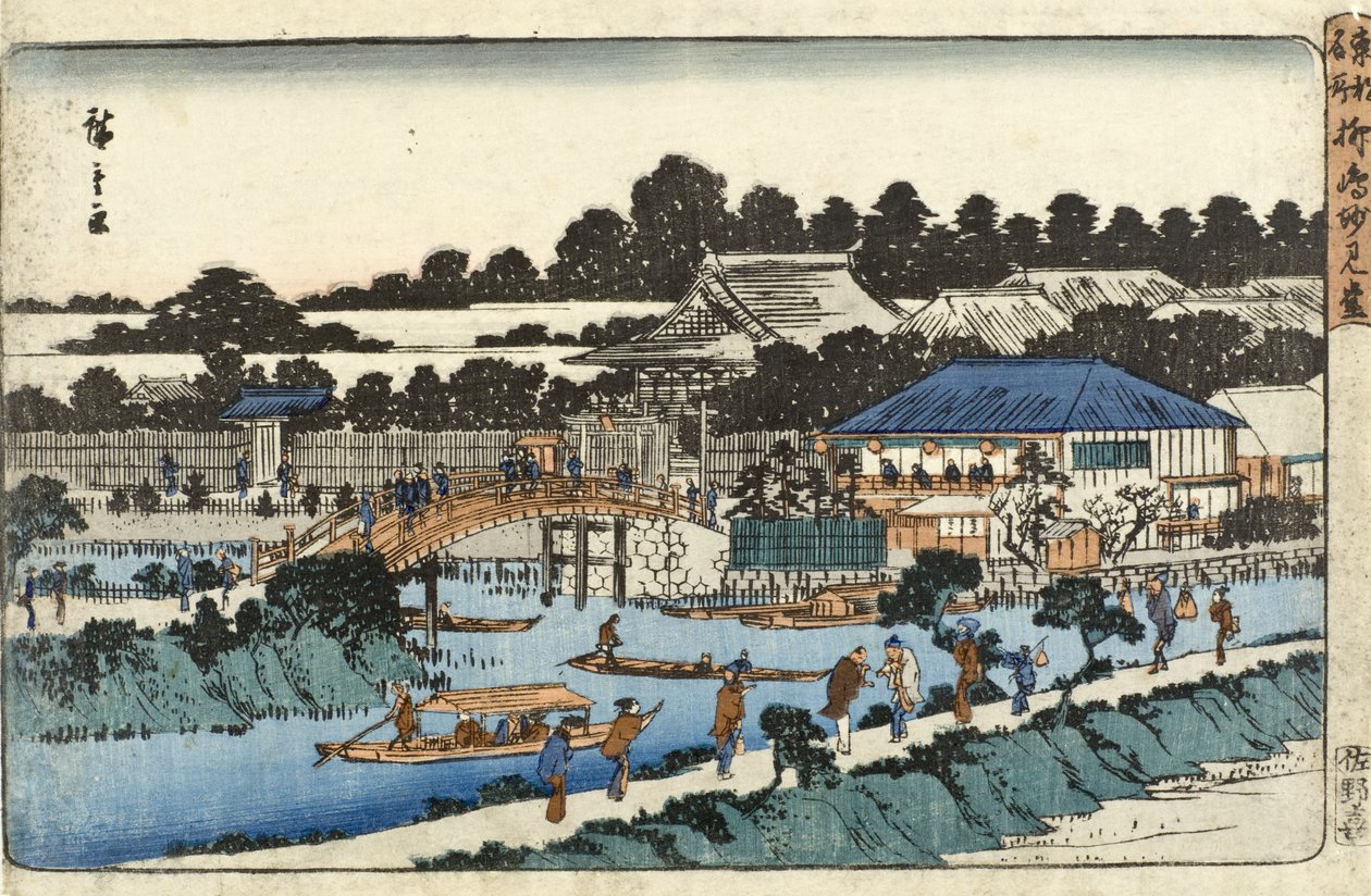 Salão Myōkendō, Yanagishima de Utagawa Hiroshige