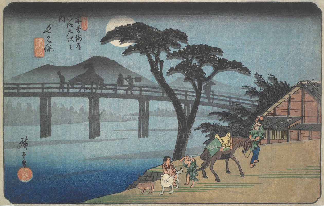 Nagakubo: Nº 29 de Sessenta e nove Estações da Auto-Estrada Kiso de Utagawa Hiroshige
