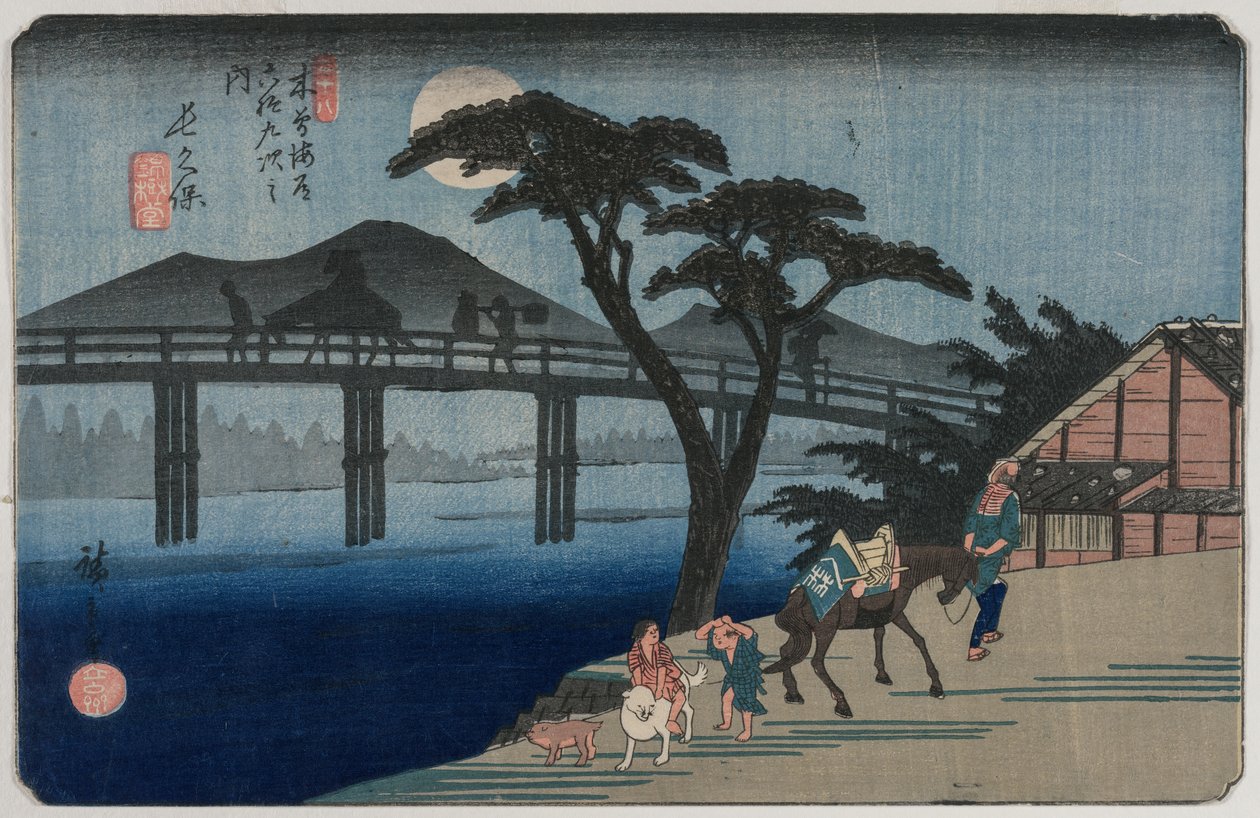 Estação Nagakubo 28 da série sessenta e nove estações do Kisokaido, 1835 ou 1836. de Utagawa Hiroshige