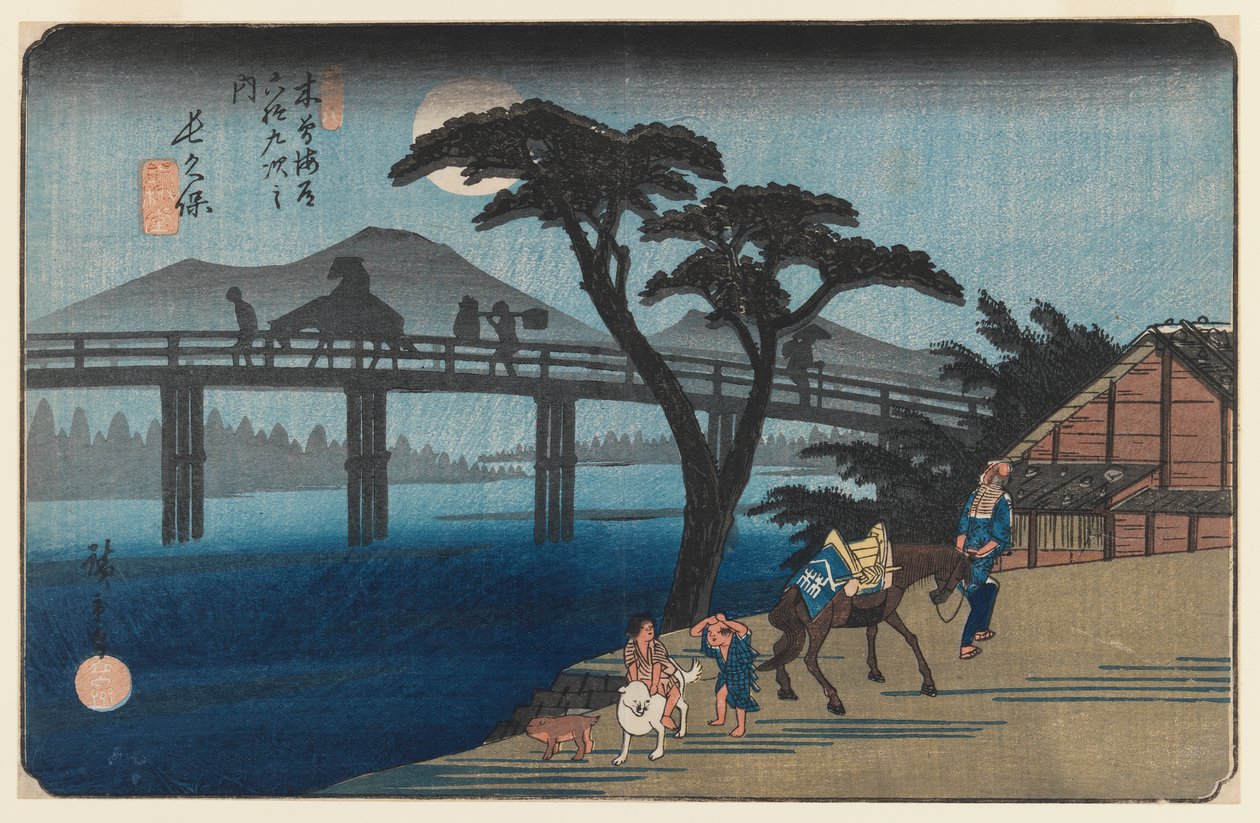 Nagakubo, no.28, da série Sessenta e nove estações da estrada de Kisokaido, 1835-40 (impressão em xilogravura) de Utagawa Hiroshige