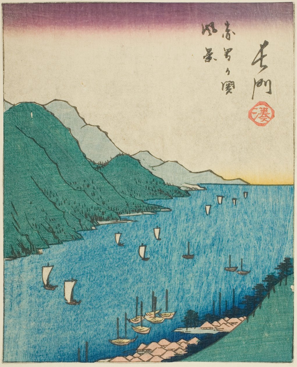Nagato, seção da folha no. 15 da série "Fotos Recortadas das Províncias (Kunikuzushi harimaze zue)" de Utagawa Hiroshige