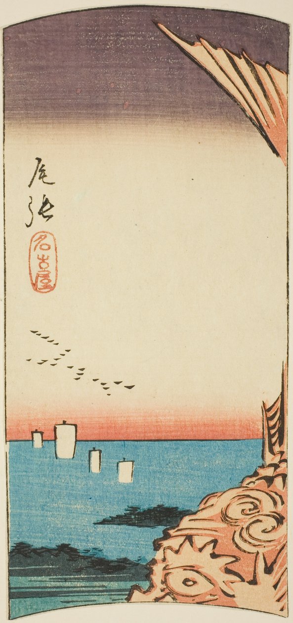 Nagoya na província de Owari, seção da folha no. 4 da série "Fotos Recortadas das Províncias" de Utagawa Hiroshige