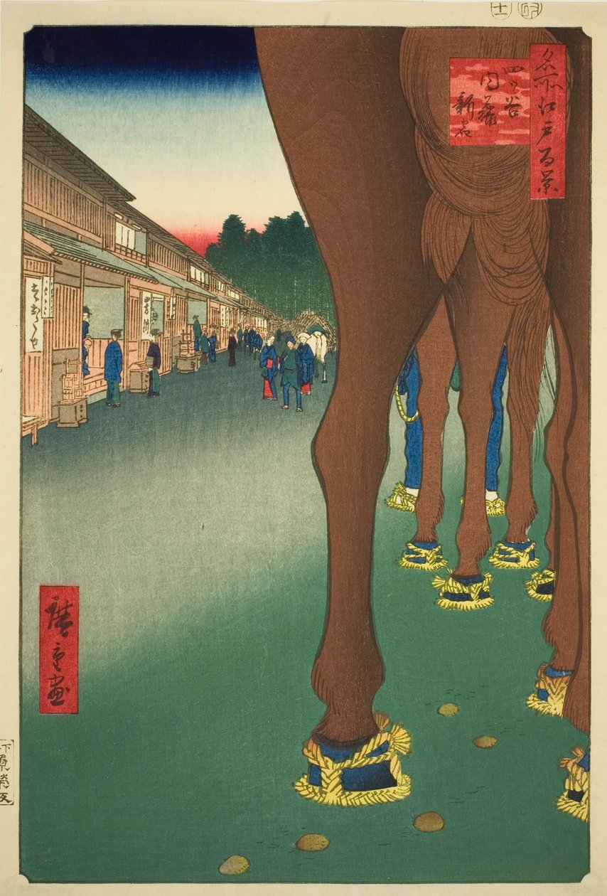 Se não, Shinjuku at Yotsuya (Yotsuya Night Shinjuku), da série "Ridge d re d fa net s Views of Edo (One Hundred Famous Views of Edo)" de Utagawa Hiroshige
