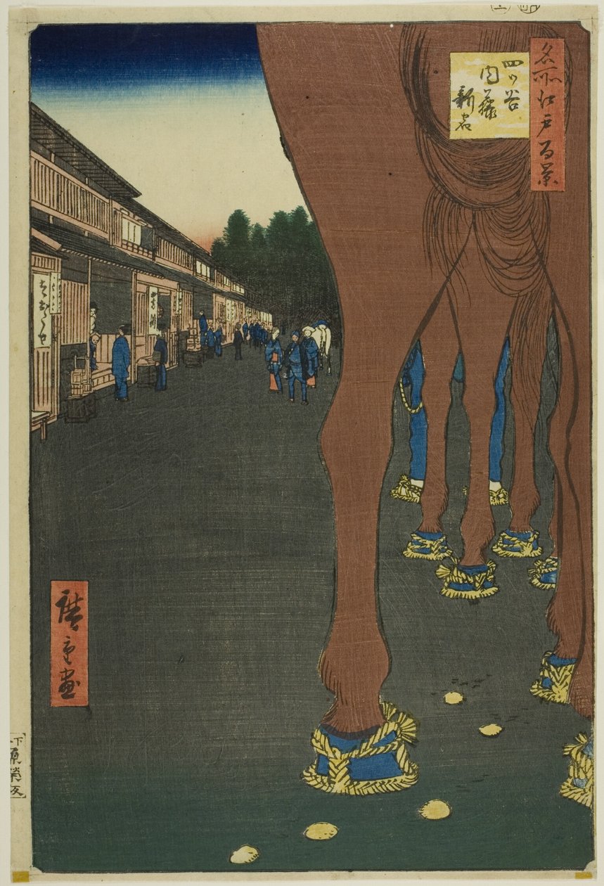 Naito Shinjuku em Yotsuya (Yotsuya Naito Shinjuku), da série "Cem vistas famosas de Edo (Meisho Edo hyakkei)" de Utagawa Hiroshige