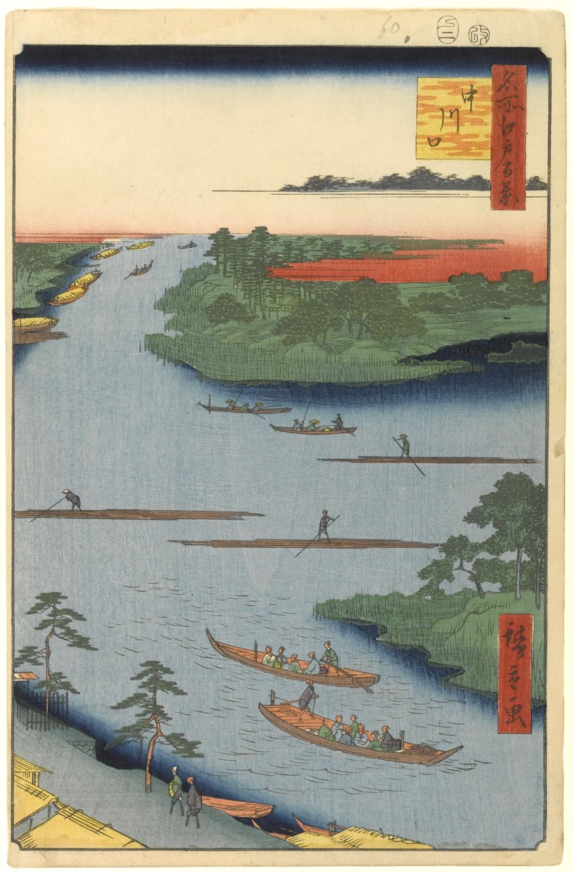 Boca do Rio Nakagawa, No.70 de Cem Vistas Famosas de Edo, 1857 (xilogravura) de Utagawa Hiroshige
