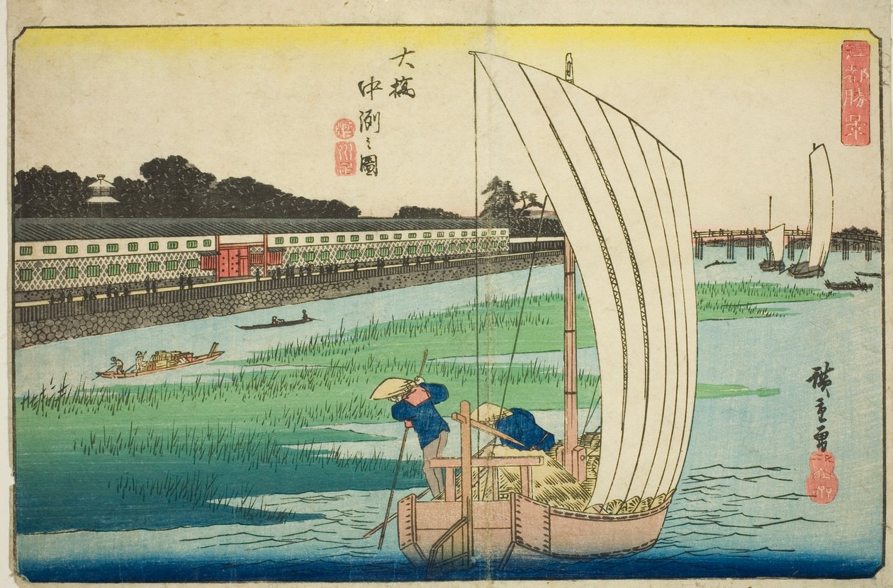Nakasu em pauzinhos (desenho de pauzinhos Nakasu), da série te s de Utagawa Hiroshige
