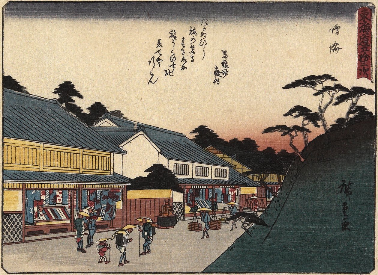 Narumi, 1837-1844 de Utagawa Hiroshige