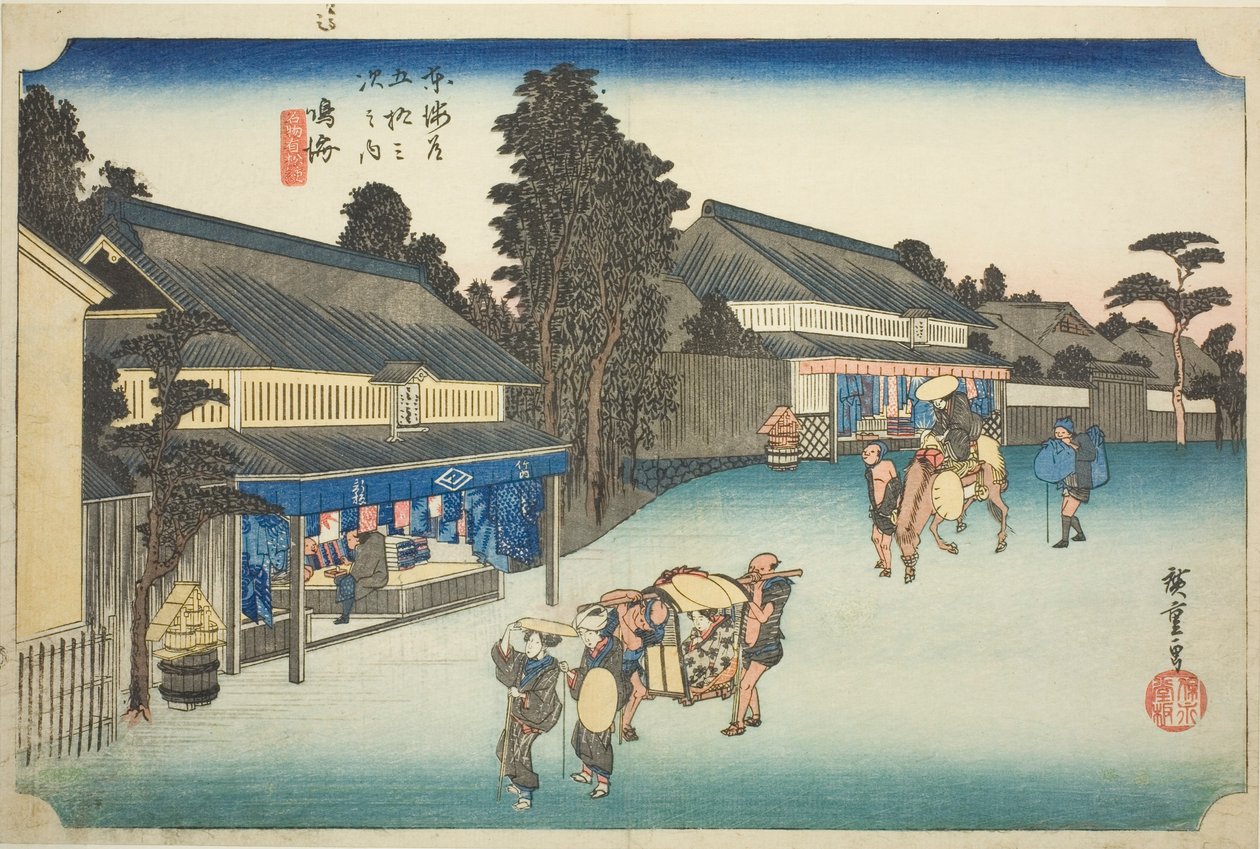 Narumi: Famosos tecidos tingidos de Arimatsu (Narumi, meibutsu Arimatsu shibori), da série "Cinquenta e três estações do Tokaido (Tokaido gojusan tsugi no uchi)", também conhecido como Hoeido Tokaido de Utagawa Hiroshige