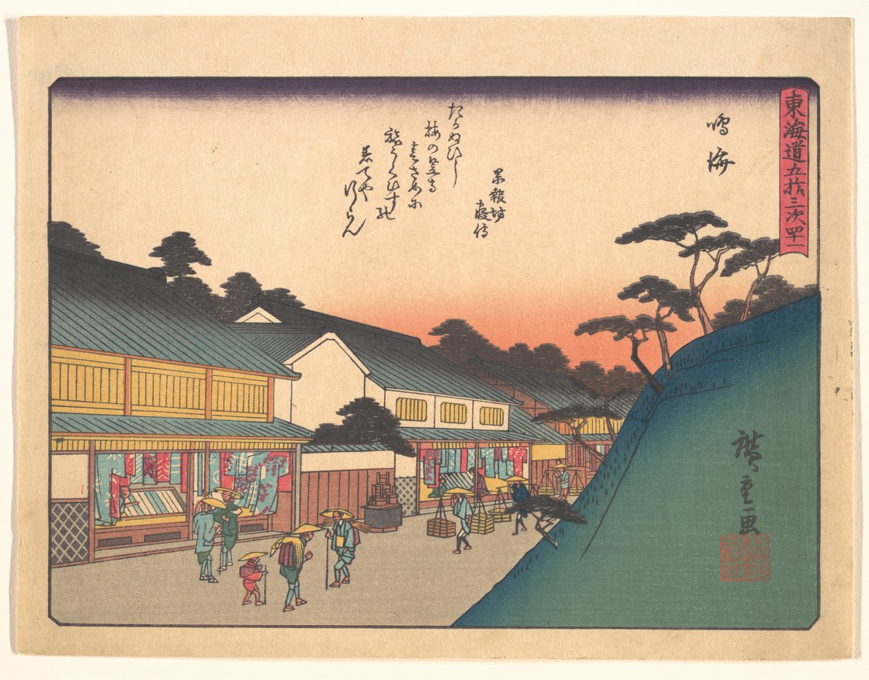 Narumi, da série As cinquenta e três estações da estrada de Tōkaidō de Utagawa Hiroshige