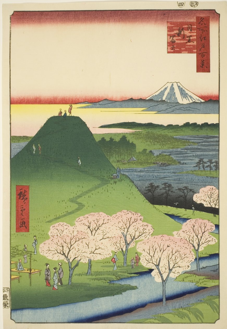 Hey w Fuji, Meguro (Meguro, Shin-Fuji), da serie s ridge part d re d re d f s Vistas de Edo (Cem vistas famosas de Edo) de Utagawa Hiroshige